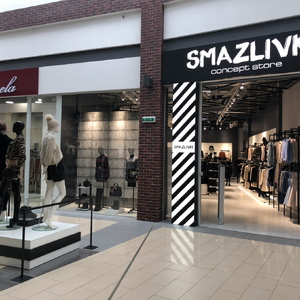 Магазин одежды Smazlivki